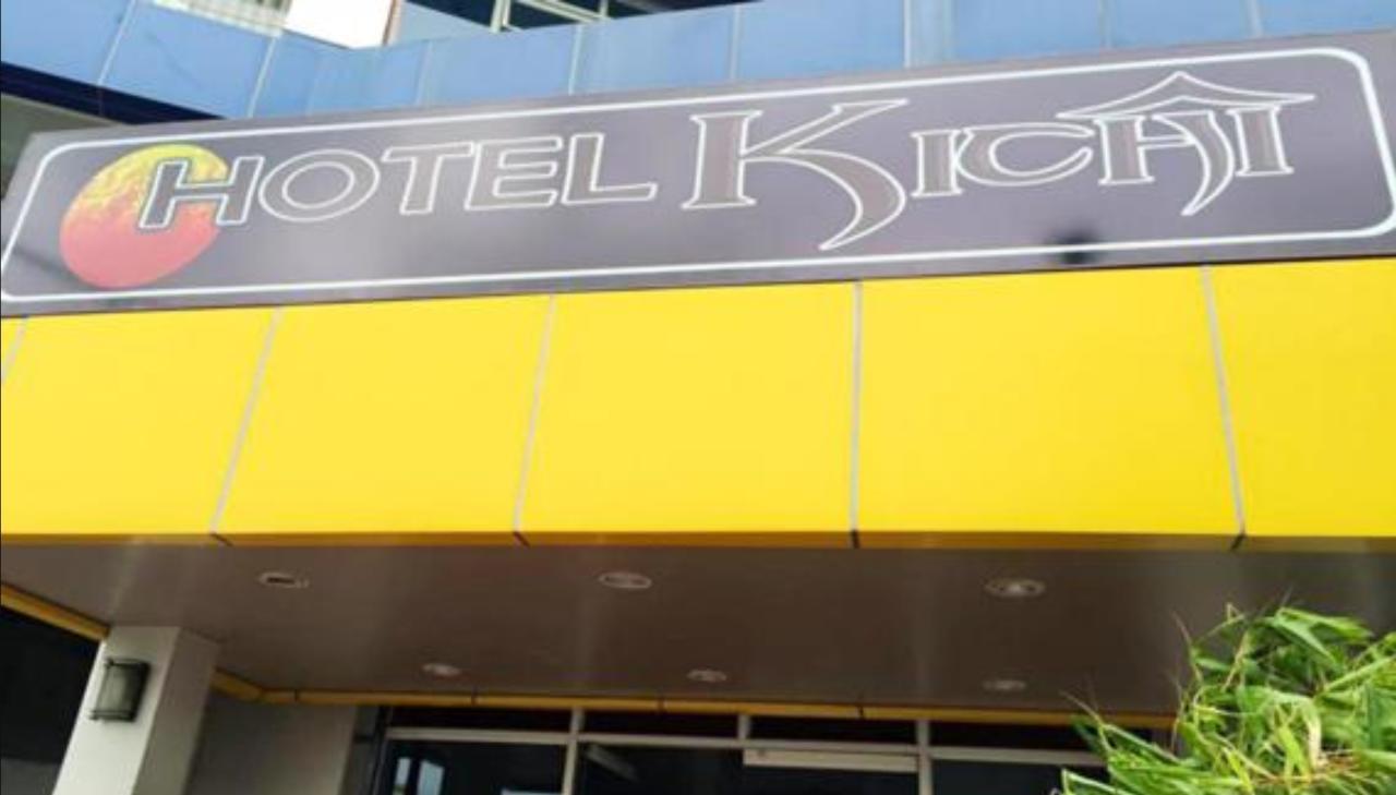Hotel Kichi Legazpi Εξωτερικό φωτογραφία
